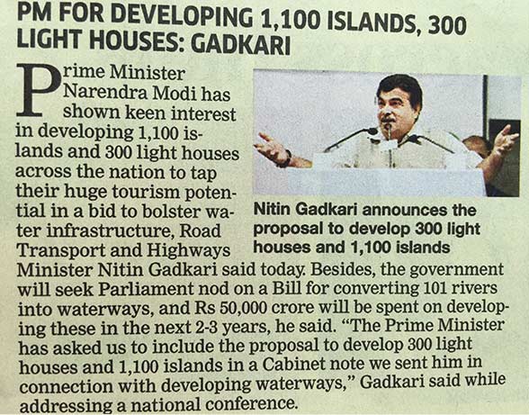 Gadkari-img